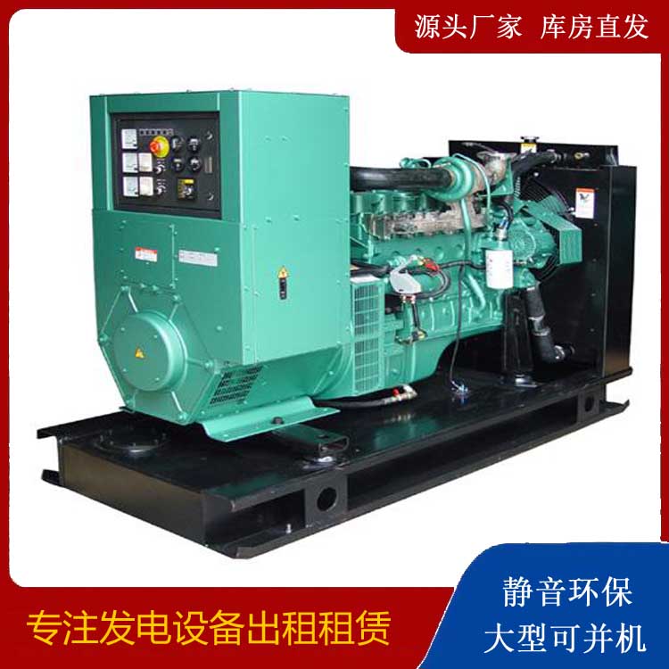 西固出租发电机设备的使用与日常保养