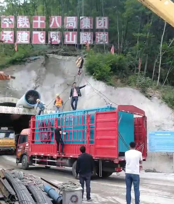 西固发电机组维修后输出功率降低是什么问题