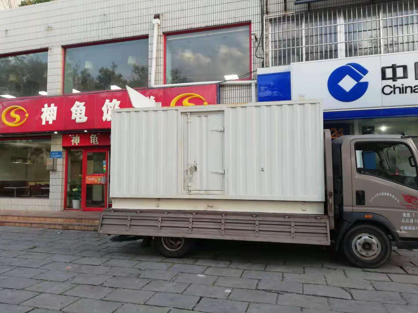 西固出租发电机-柴油发电机组错误的启动方式