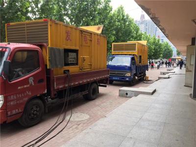 西固是否需要给柴油发电机安装保护装置