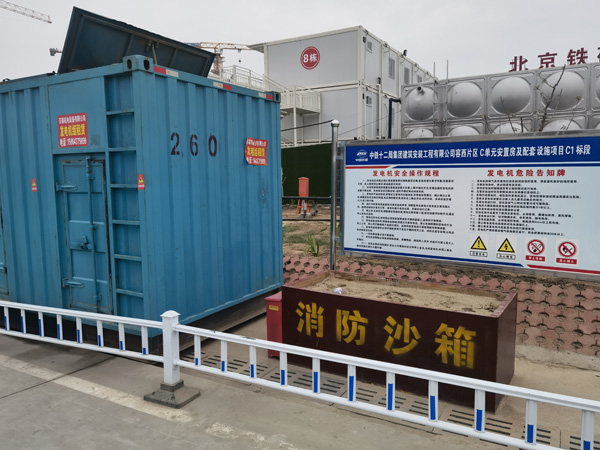 西固发电机租赁-电缆长度过长会对 100KW 发电机造成哪些影响？