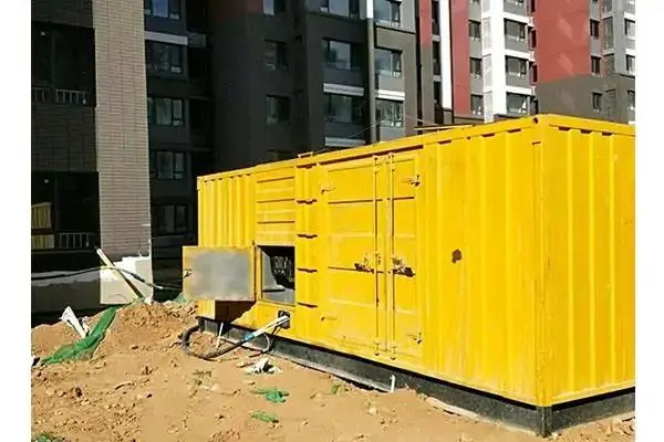 西固电网功率因数降低对用电设备有哪些影响？