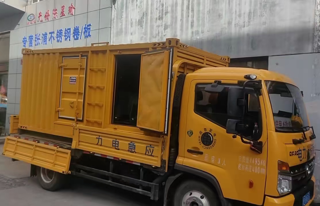 西固安装和使用柴油发电机组需要注意哪些事项？
